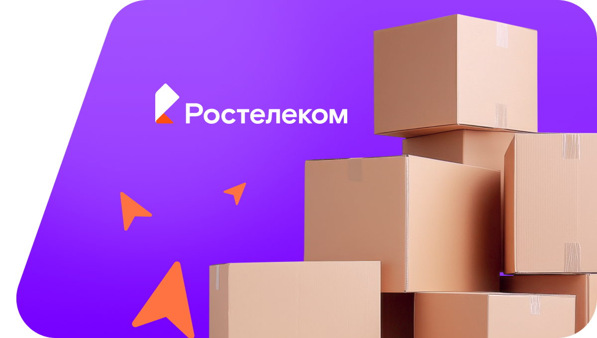 Переезд в новую квартирув&nbsp;деревня Талашкинское Сельпо (Смоленская область)